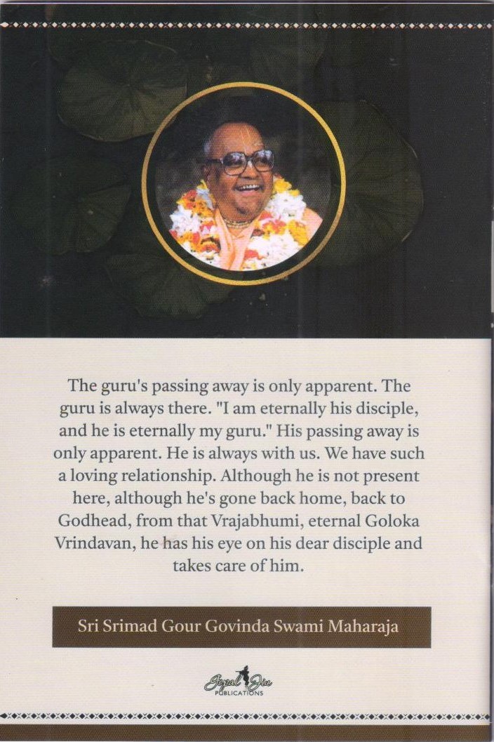 After Disappearance Of Sri Guru — Back Cover