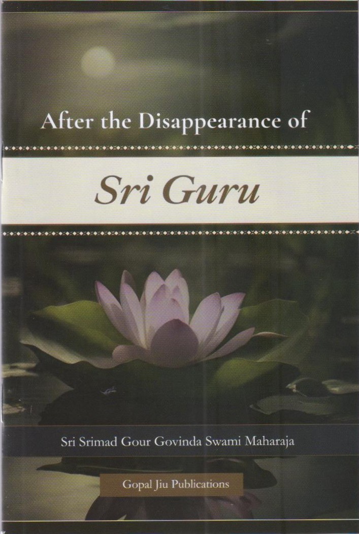 After Disappearance Of Sri Guru