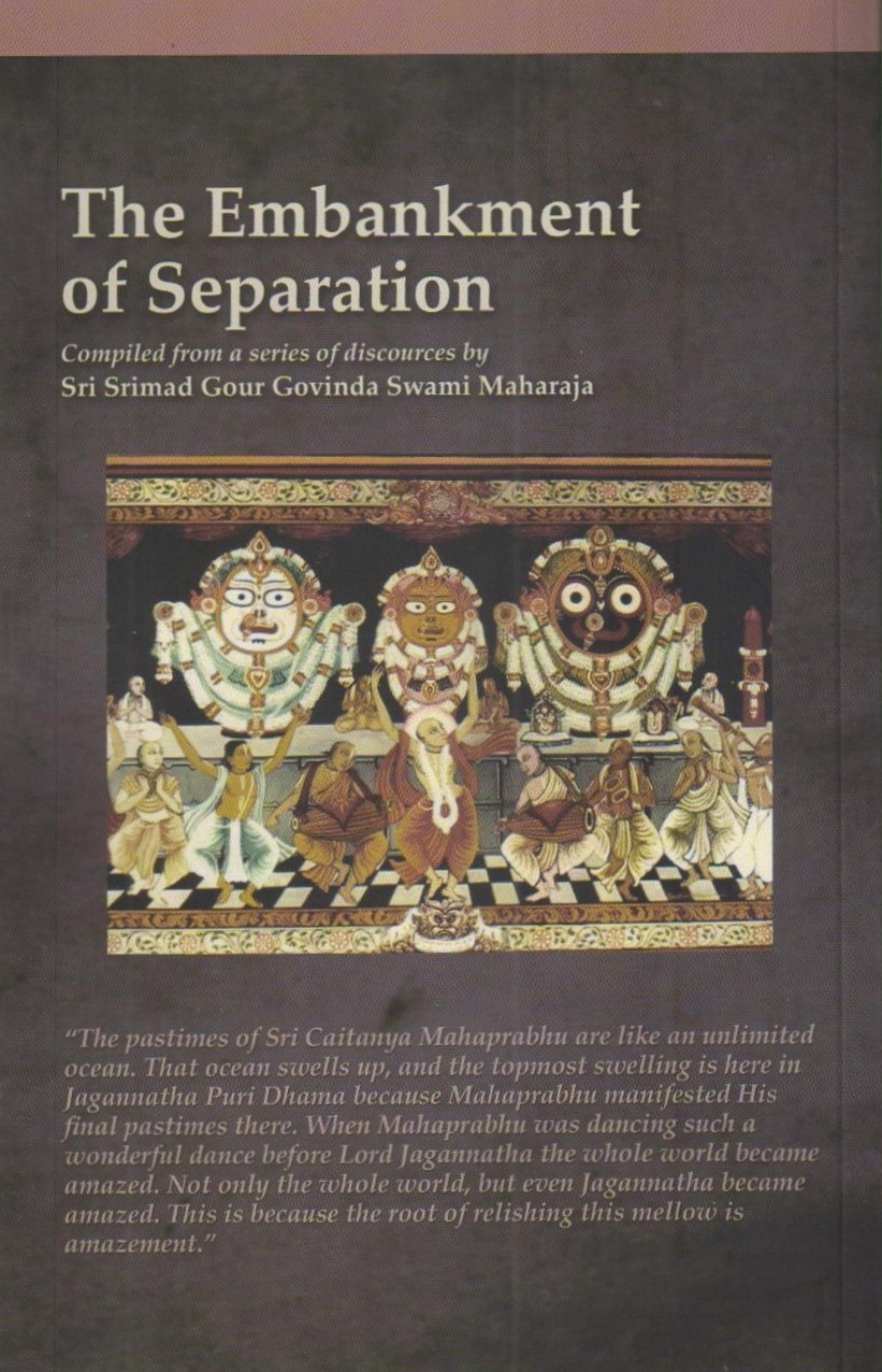 Embankment of Seperation — Back Cover