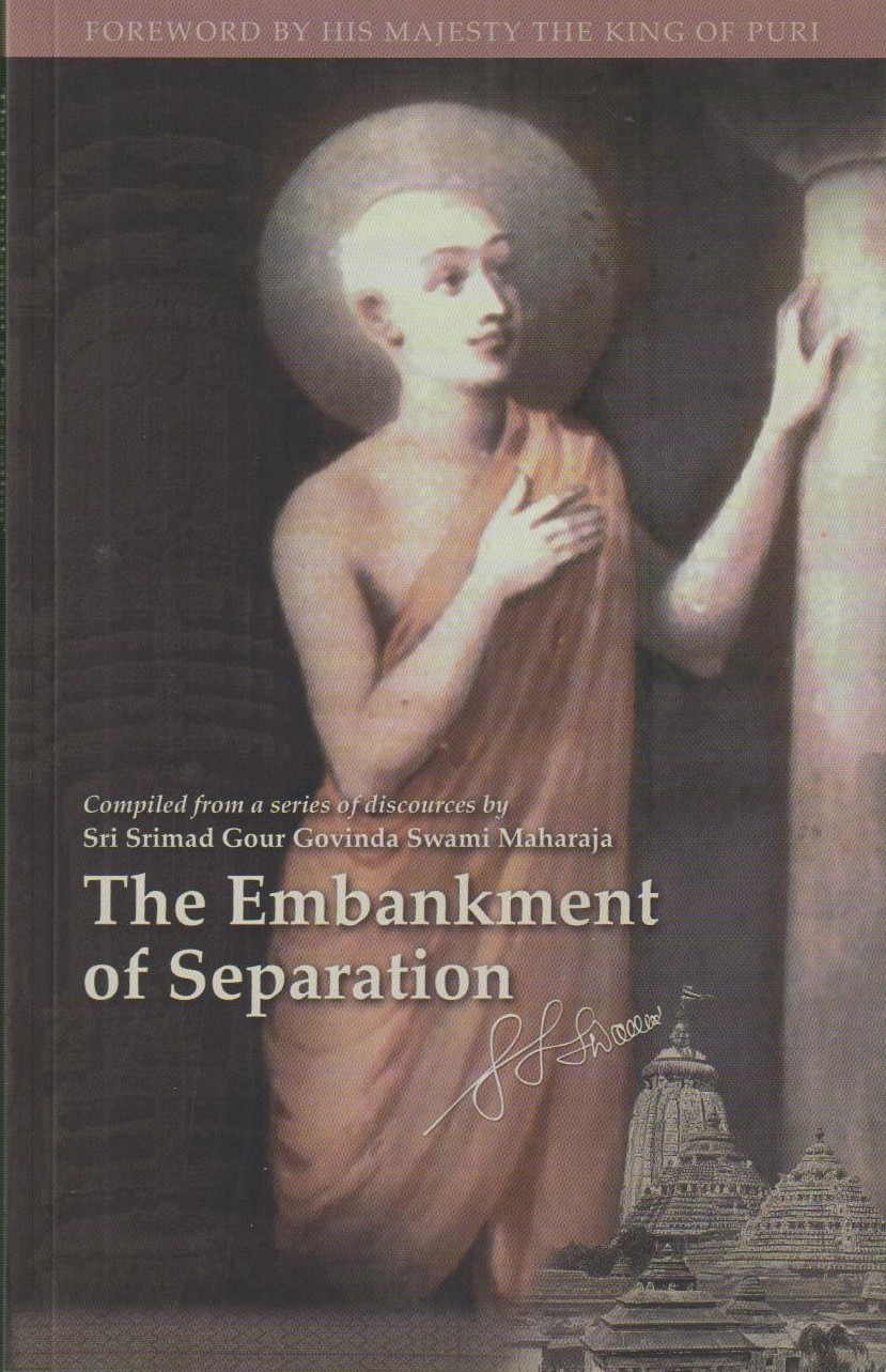 Embankment of Seperation