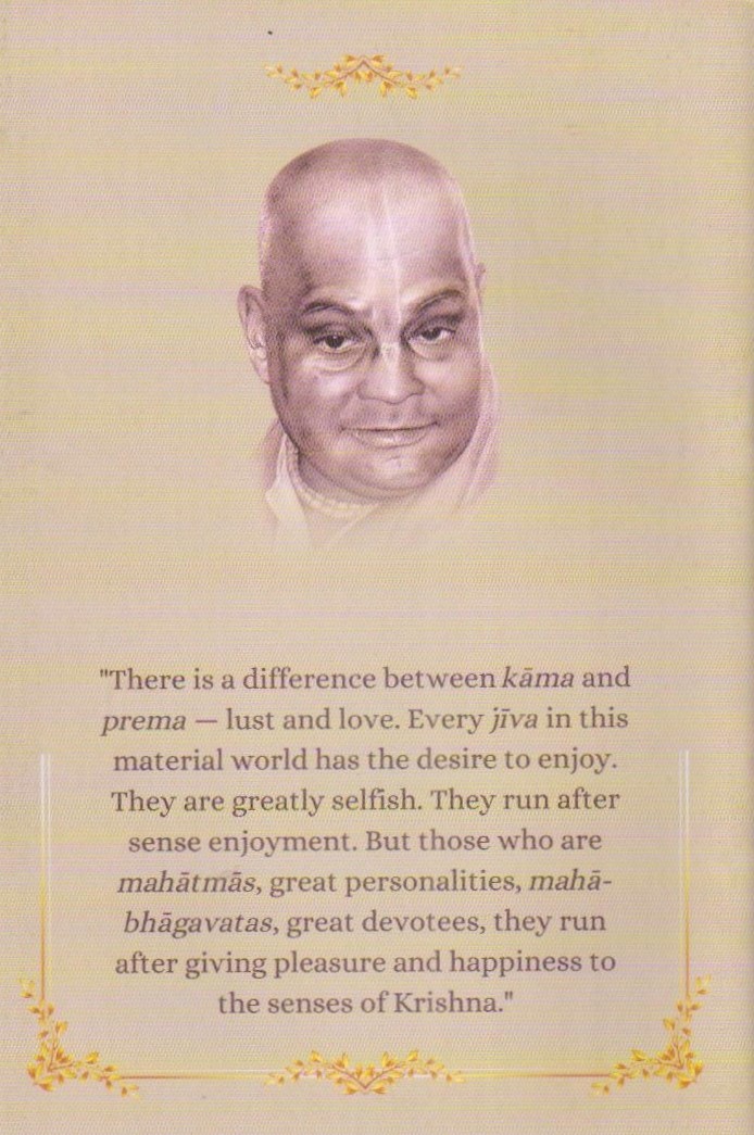 Formidable Foe — Back Cover