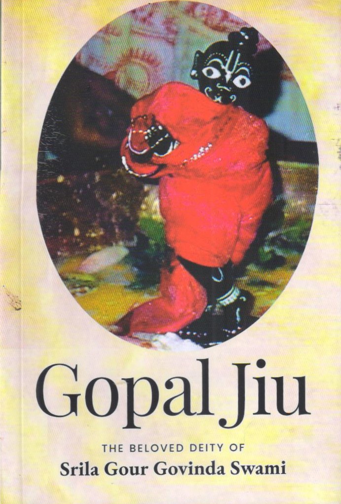 Gopal Jiu