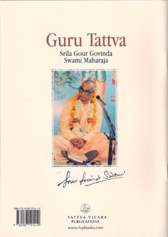 Guru Tattva — Back Cover