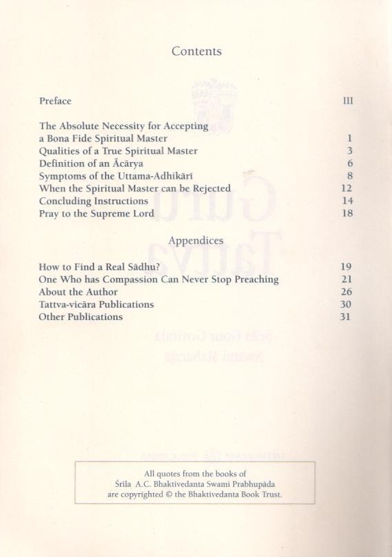 Guru Tattva — Contents page 1