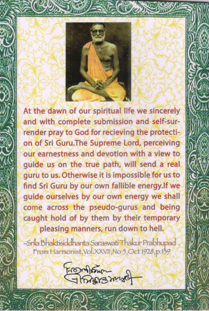 How To Find Guru — Back Cover