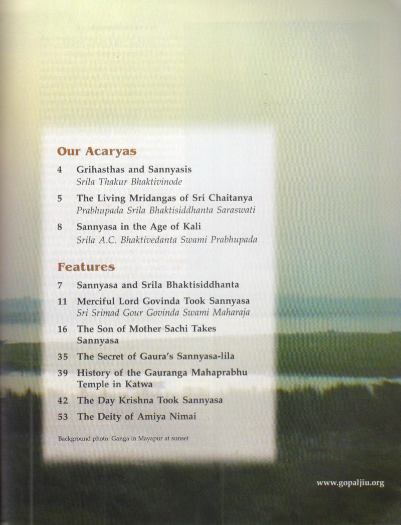 Krnsa Kathamrita vol 09 (Secret of Gaura's Sannyas) — Contents page 1