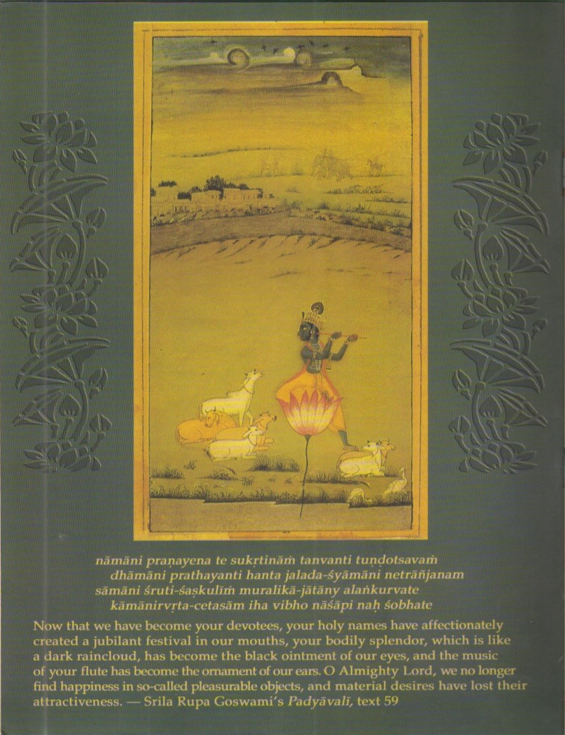 Krnsa Kathamrita vol 10 (Putana, False Guru and Institutions) — Back Cover