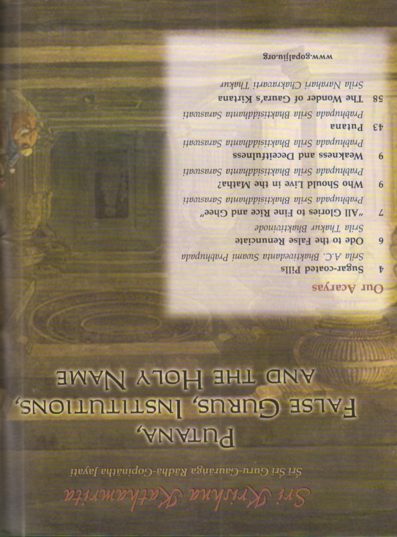 Krnsa Kathamrita vol 10 (Putana, False Guru and Institutions) — Contents page 1