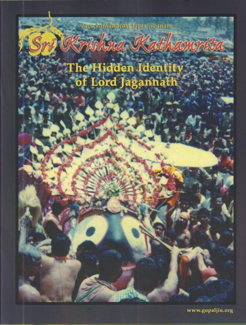 Krnsa Kathamrita vol 12 (Hidden Identity of Lord Jagannath)
