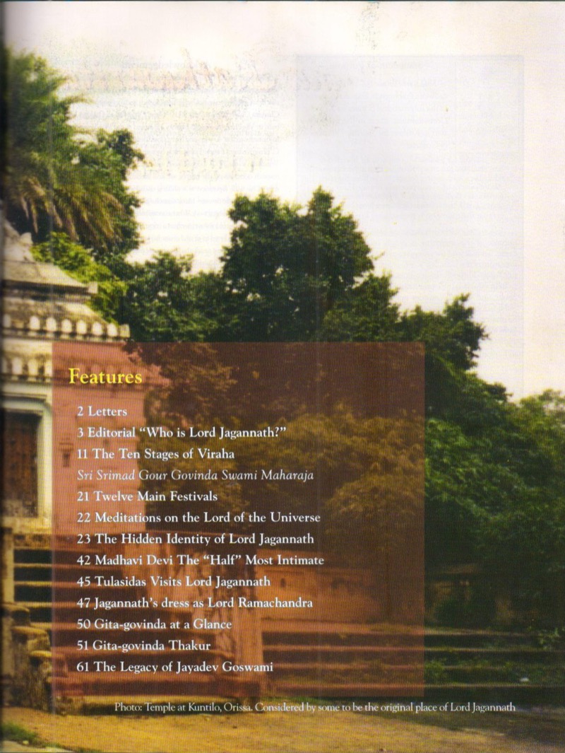 Krnsa Kathamrita vol 12 (Hidden Identity of Lord Jagannath) — Contents page 2