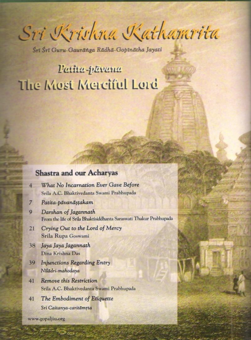 Krnsa Kathamrita vol 13 (Most Merciful Lord) — Contents page 1