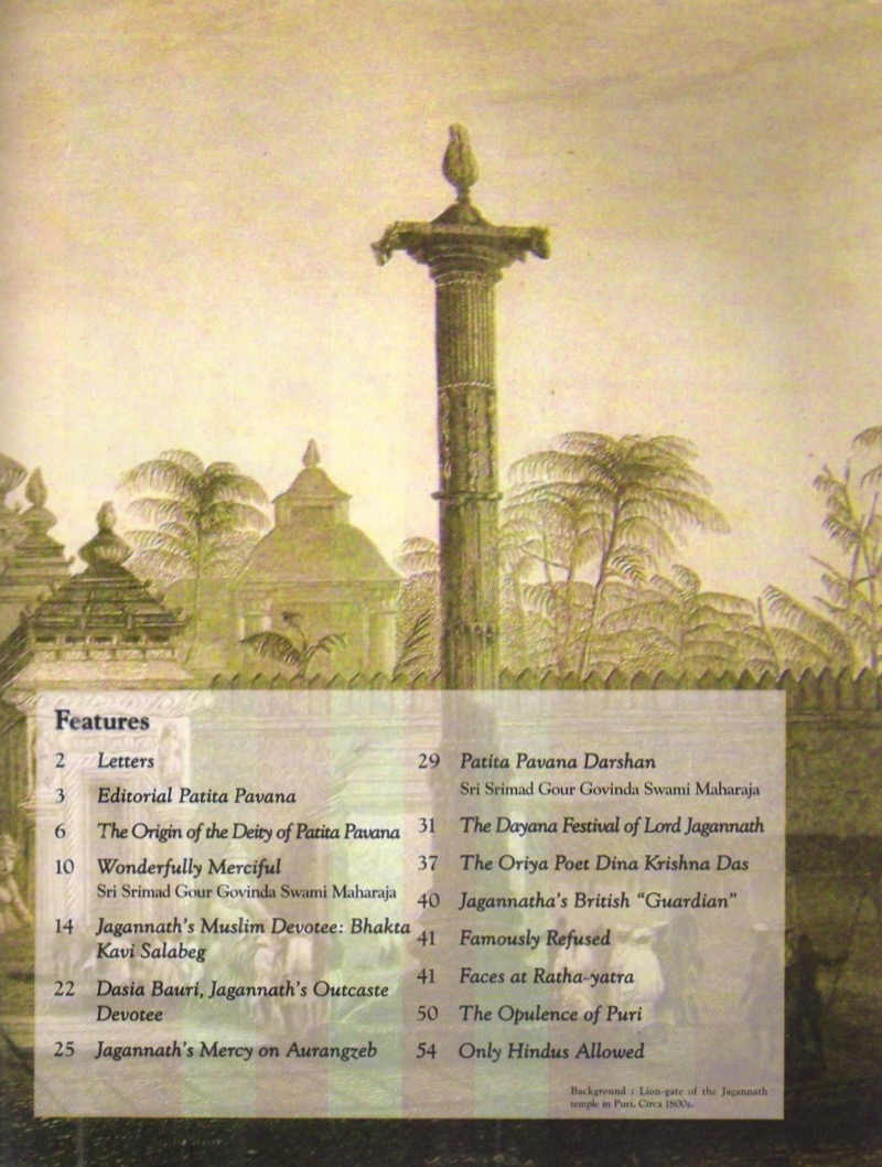 Krnsa Kathamrita vol 13 (Most Merciful Lord) — Contents page 2