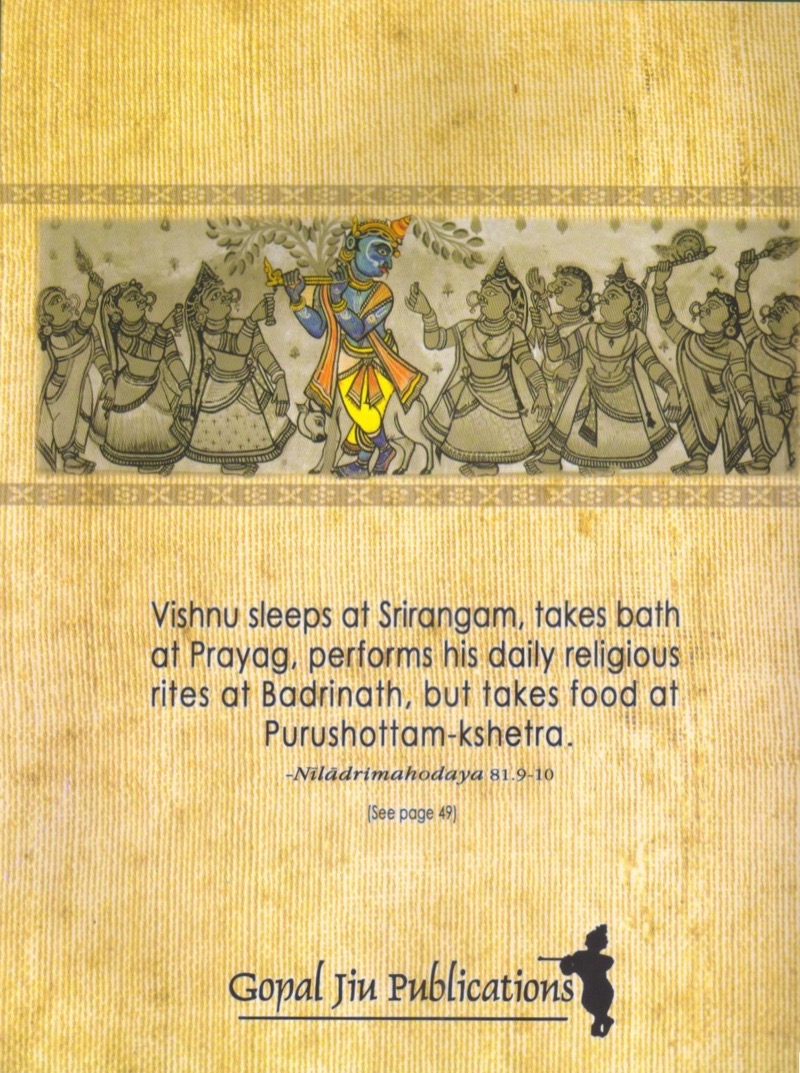 Krnsa Kathamrita vol 14 (Glories of Mahaprasad) — Back Cover
