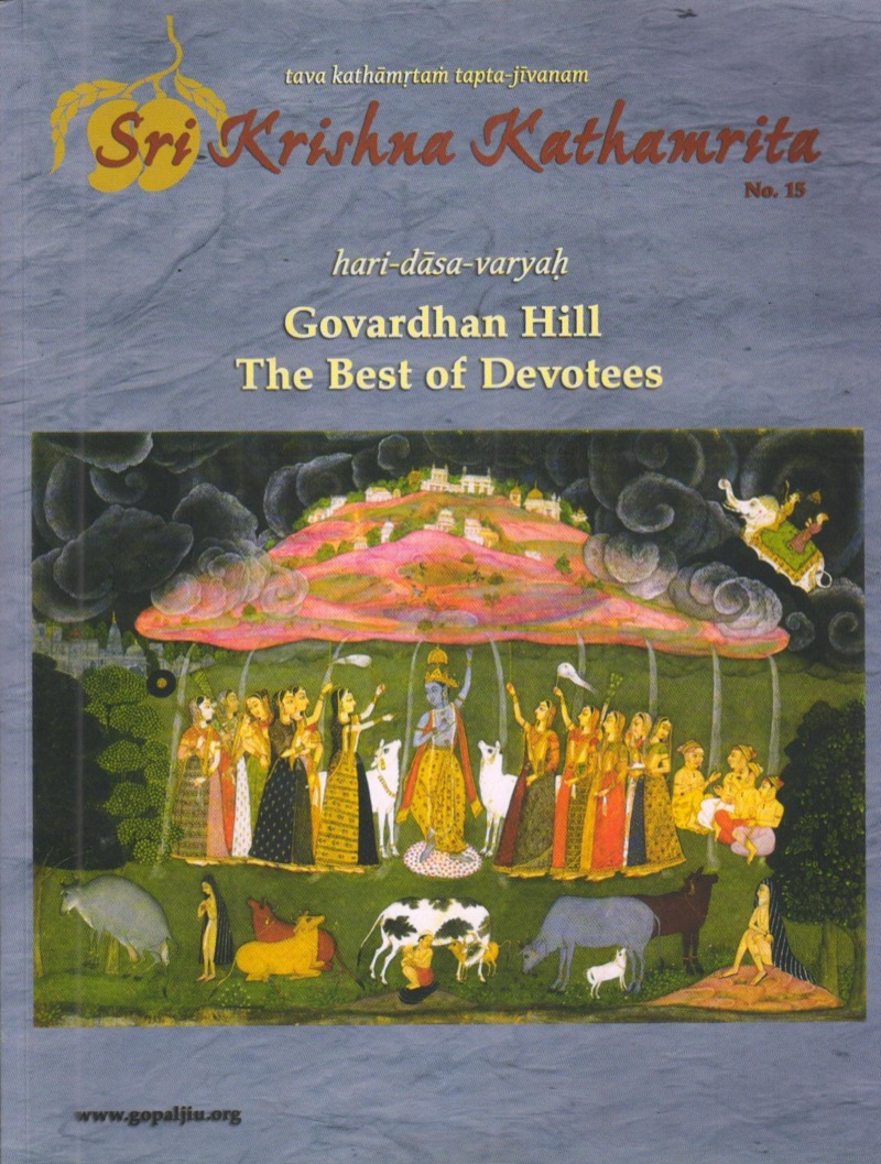 Krnsa Kathamrita vol 15 (Giri Gowardhan)