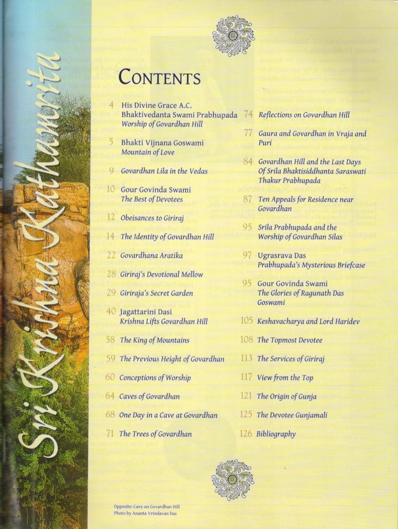 Krnsa Kathamrita vol 15 (Giri Gowardhan) — Contents page 1