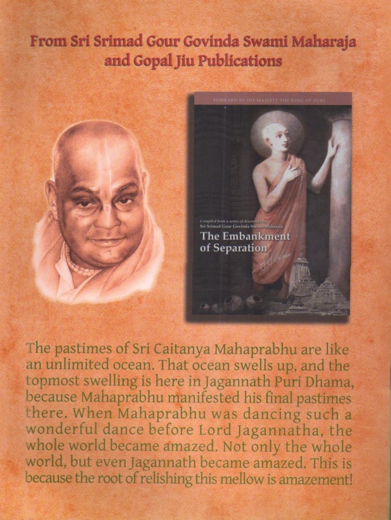 Krsna Kathamrita Issue 543(Understanding the mood of sri chaitanya) — Back Cover