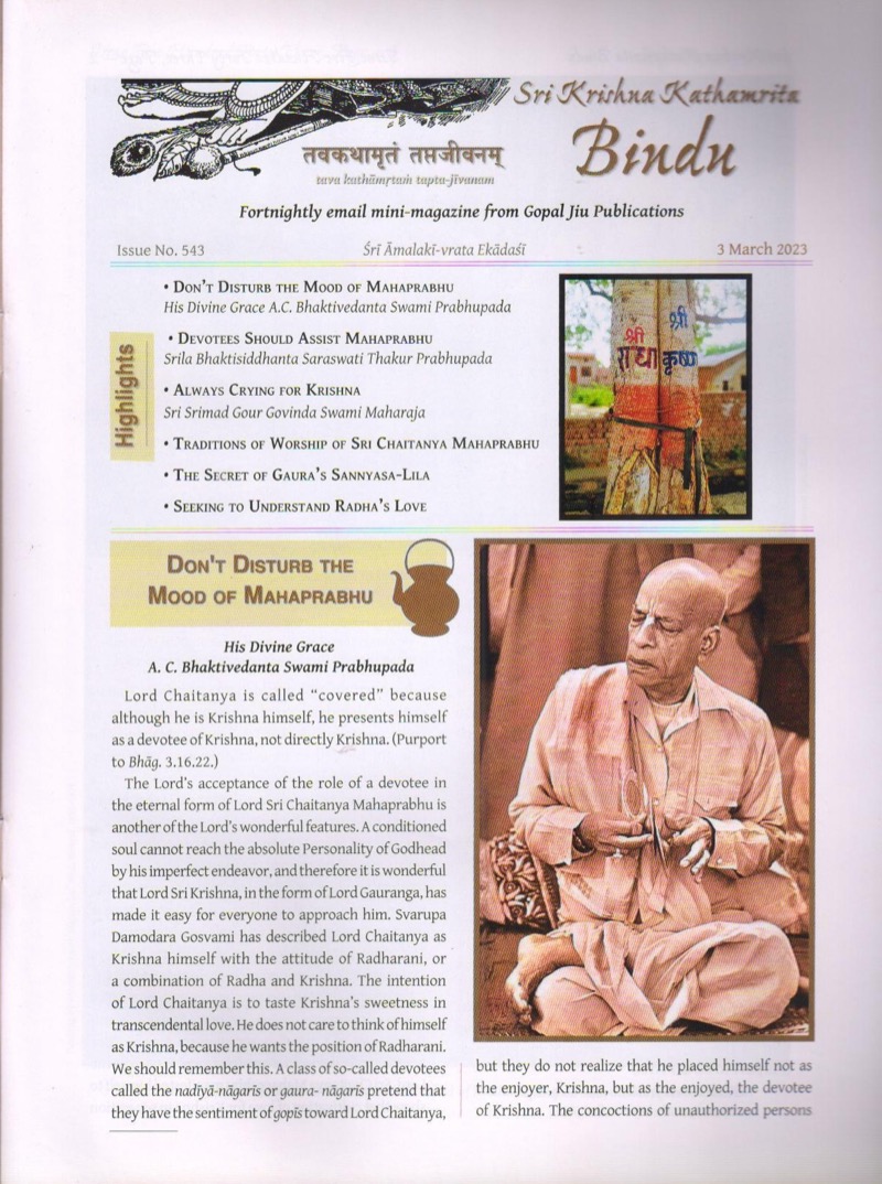 Krsna Kathamrita Issue 543(Understanding the mood of sri chaitanya) — Contents page 1