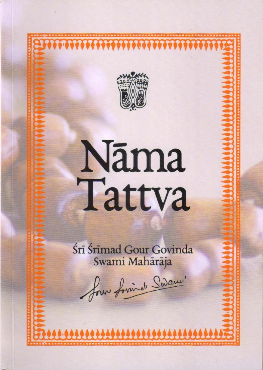 Naam Tattva
