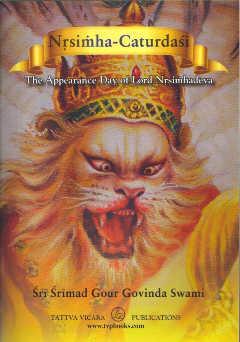 Nrisimha Chaturdasi