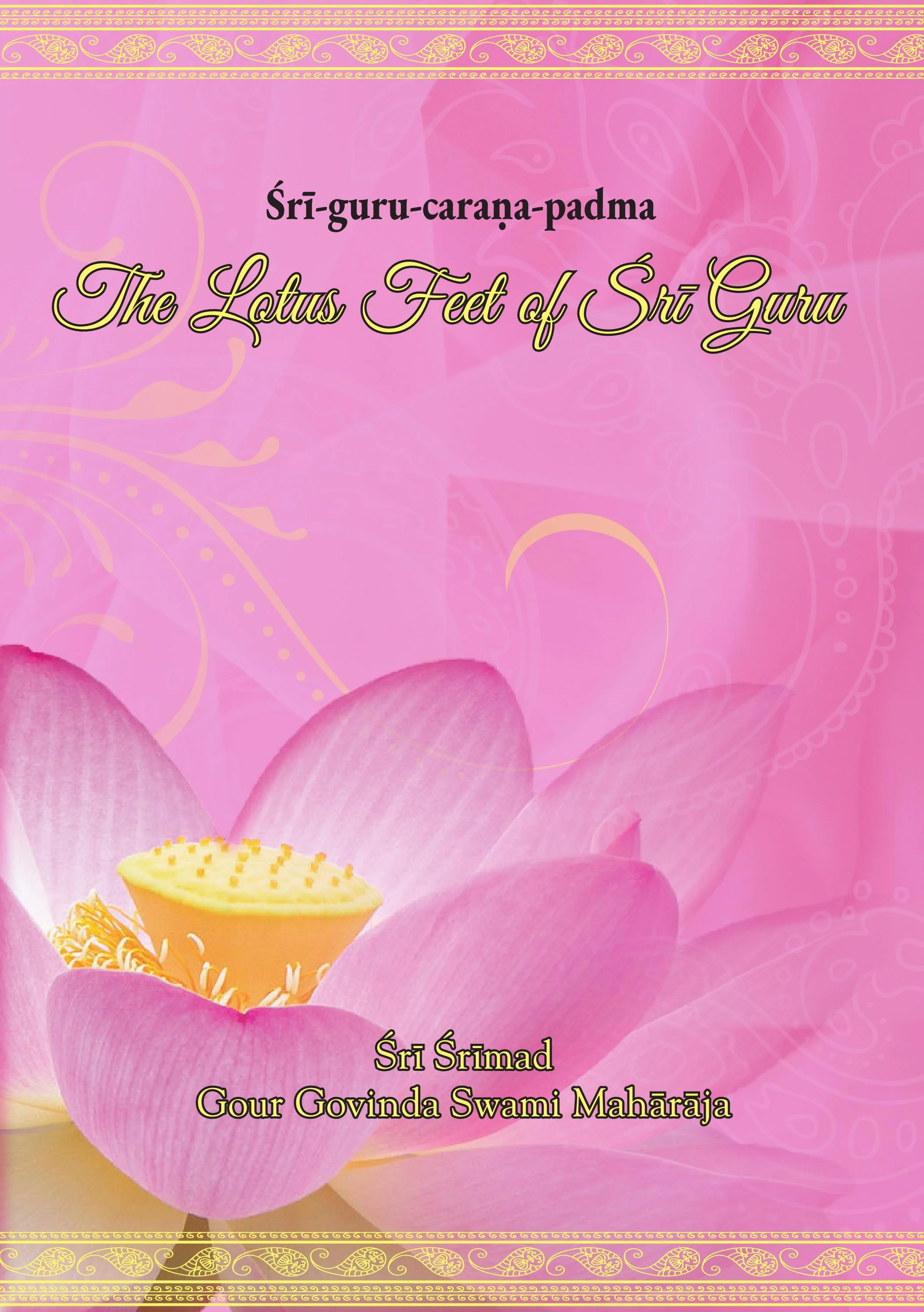 Sri Guru Charan Padma