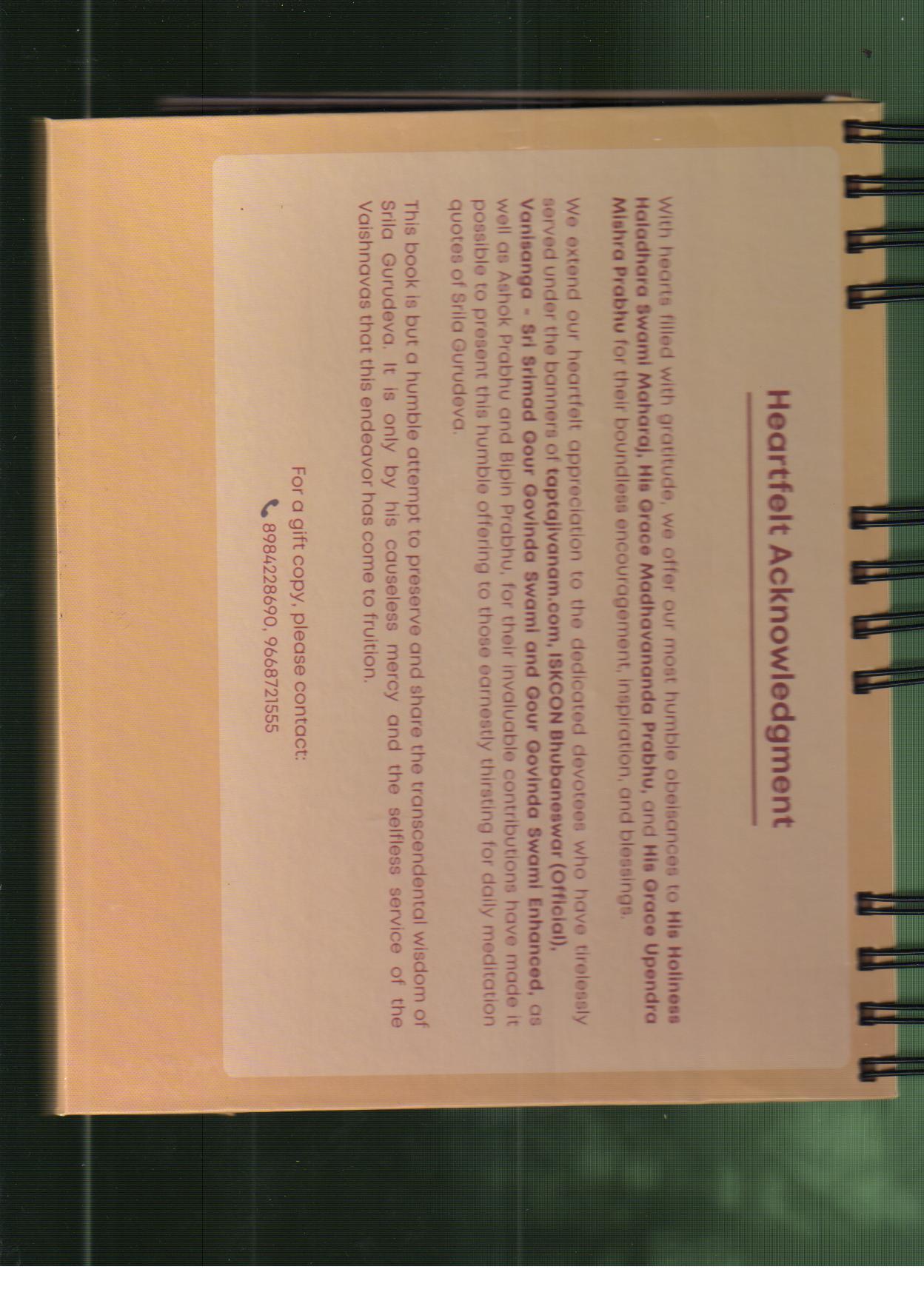 Srila Gour Govinda Swami Calendar — Back Cover