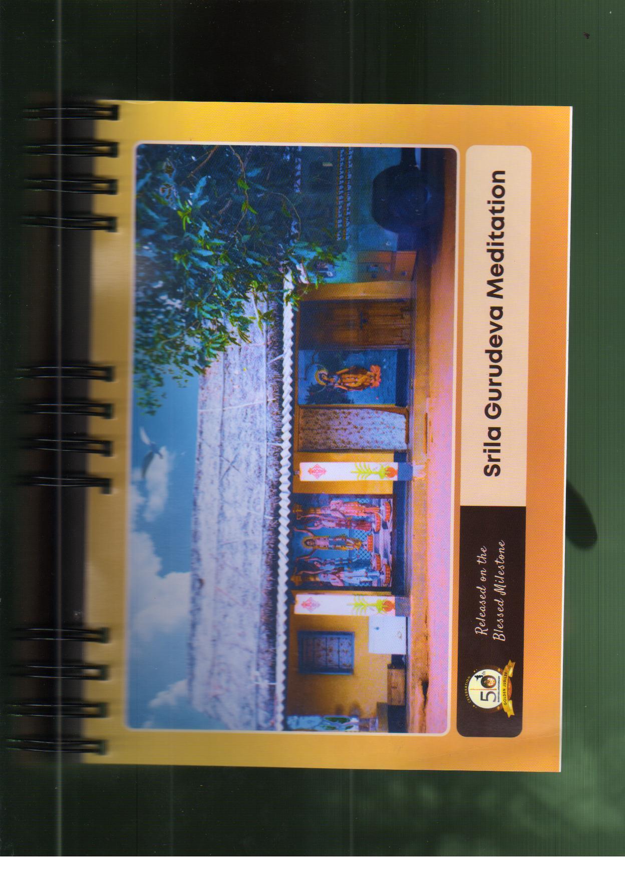 Srila Gour Govinda Swami Calendar