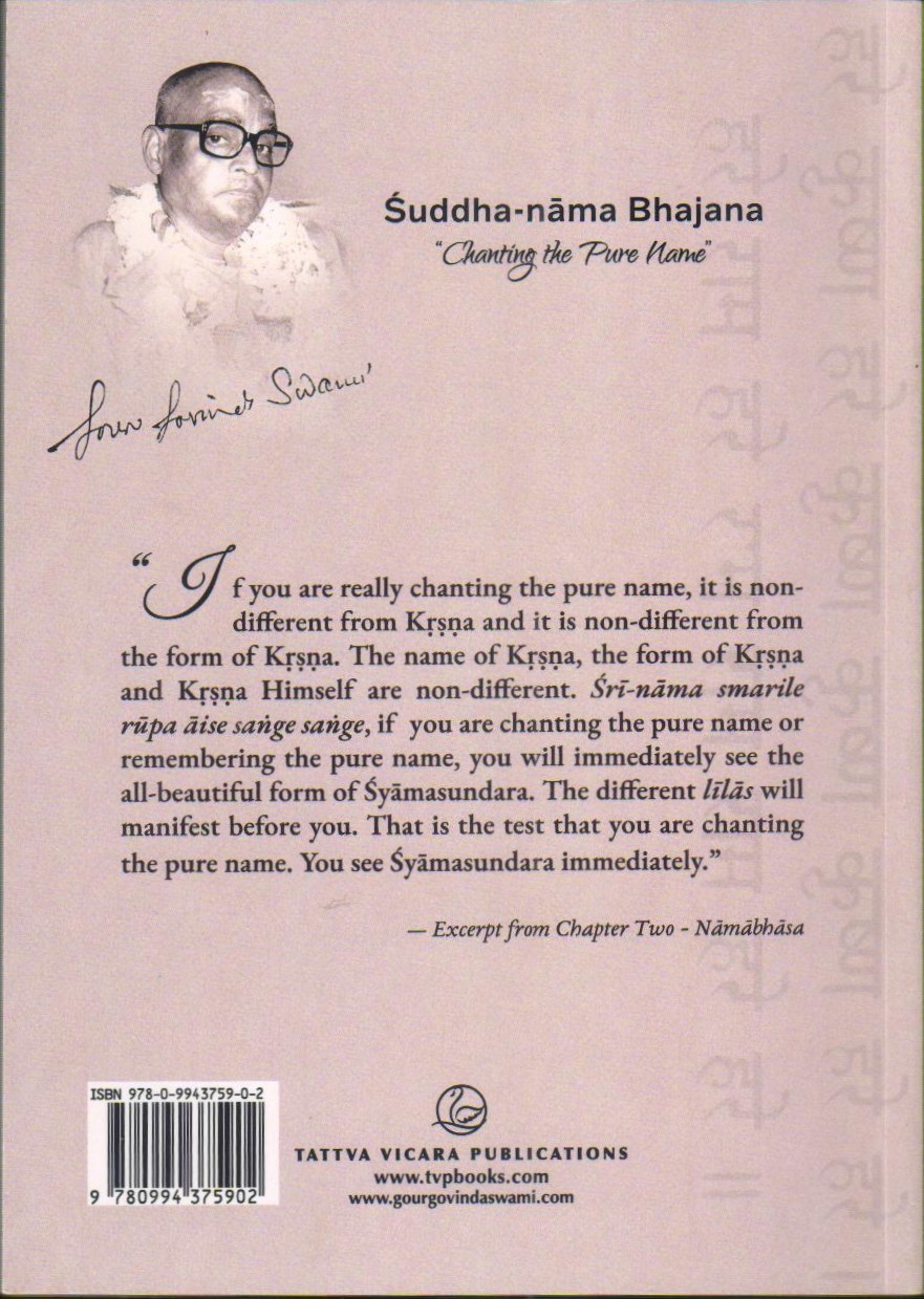 Suddha Naam Bhajan (New Cover) — Back Cover