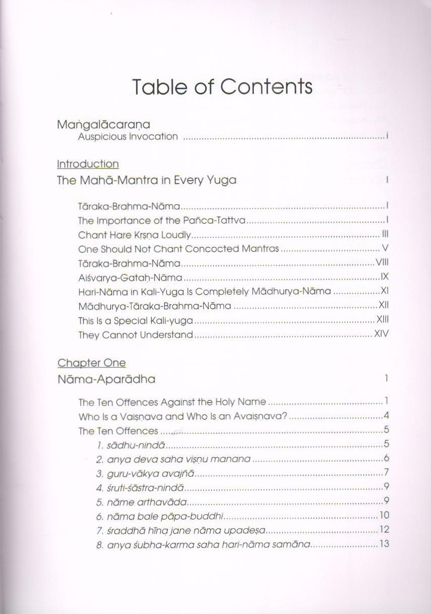 Suddha Naam Bhajan (New Cover) — Contents page 1