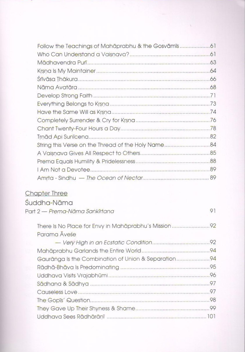 Suddha Naam Bhajan (New Cover) — Contents page 3