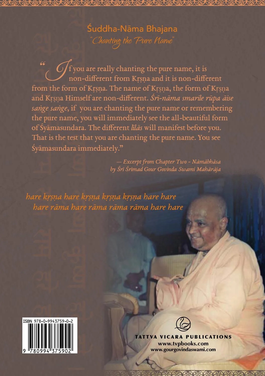 Suddha Naam Bhajan (Soft) — Back Cover