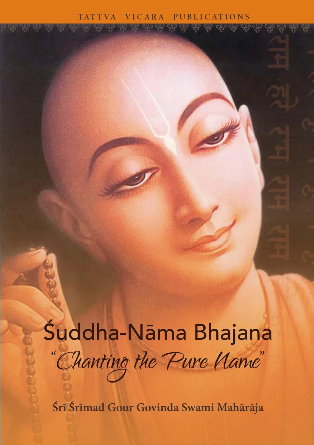 Suddha Naam Bhajan (Soft)