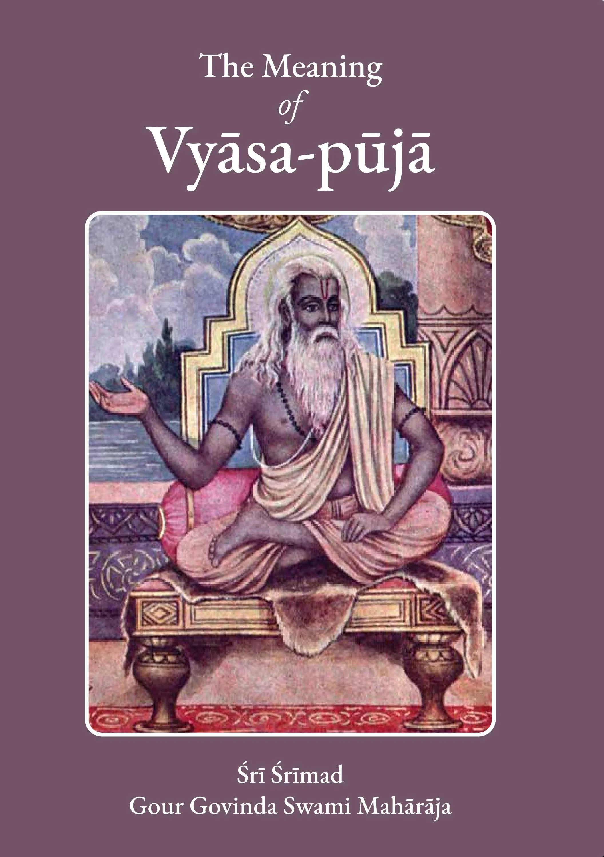 The Meaning of Vyas Puja Booklet
