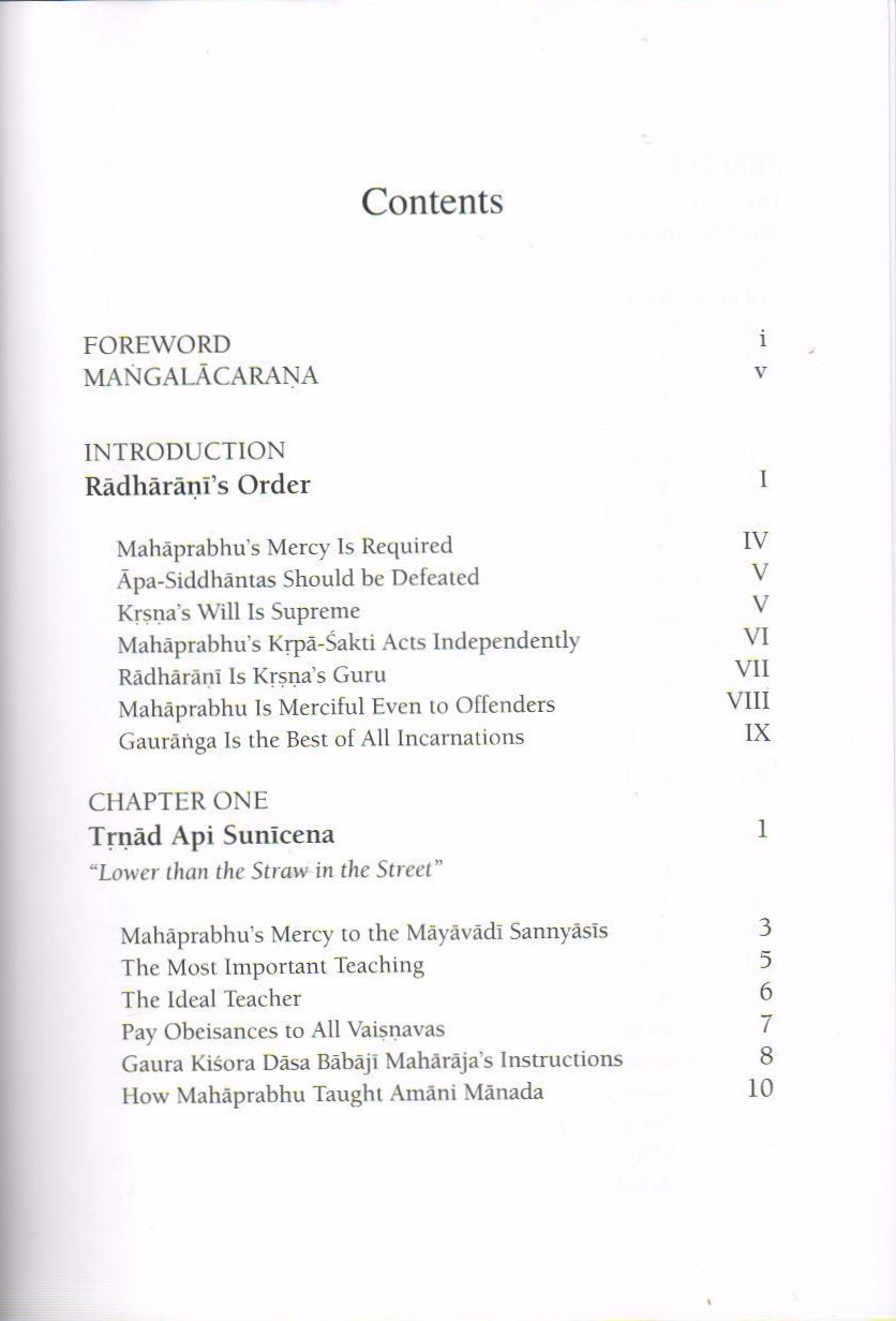 Trinad Api Sunicena (Soft Bound) — Contents page 1