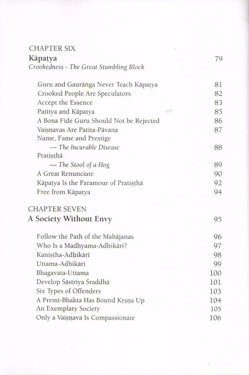 Trinad Api Sunicena (Soft Bound) — Contents page 4