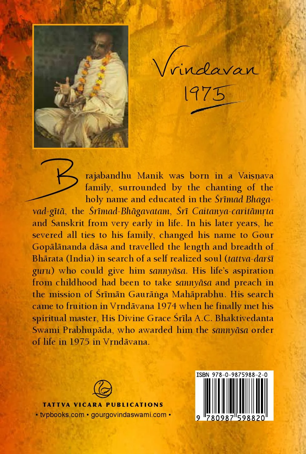 Vrindavan 1975 — Back Cover