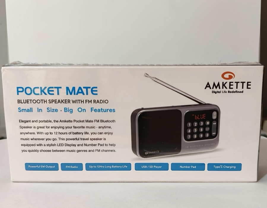 Amrta Vani — Audio Box — Contents page 2